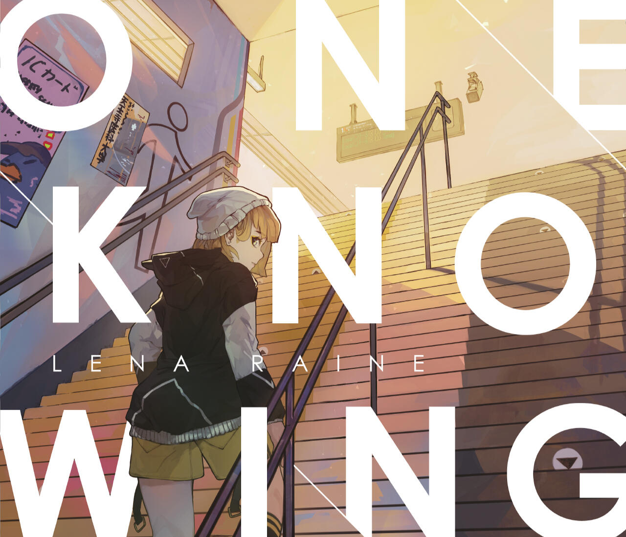 ONEKNOWING Album Cover