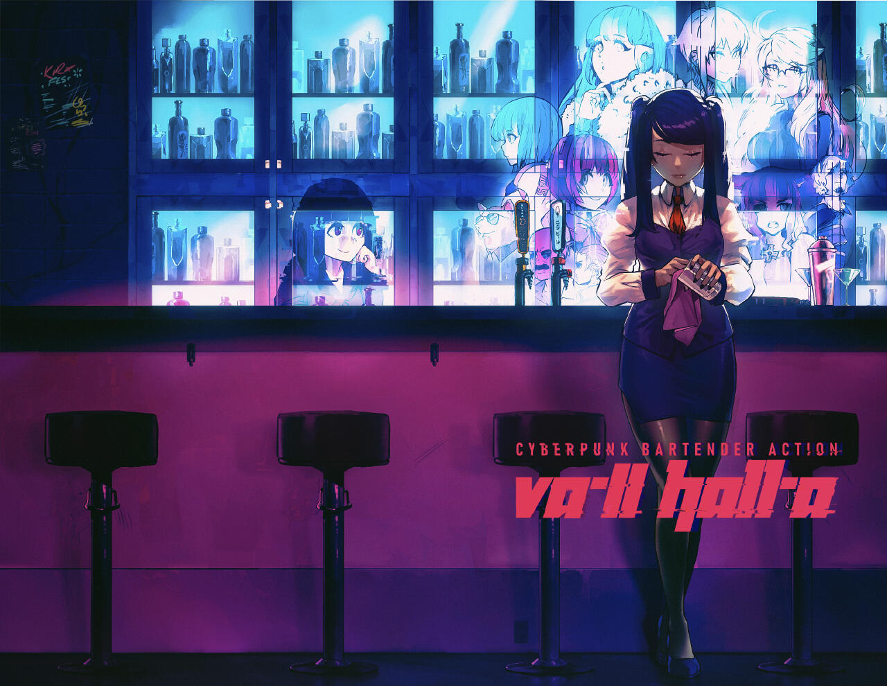VA-11 HALL-A Switch Cover Art